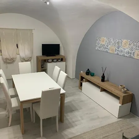 Domus Erica *